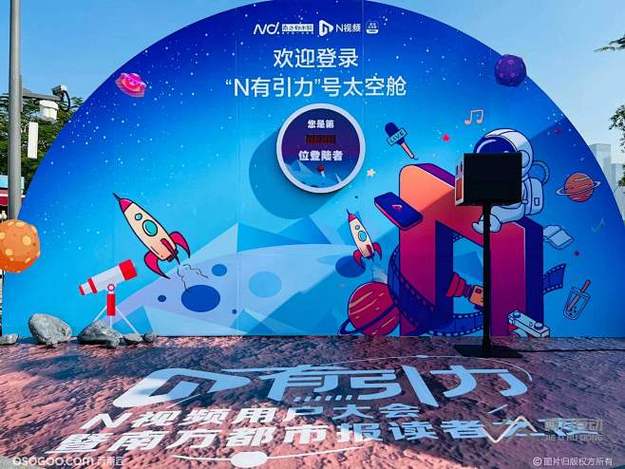爆料网 - 某歌手新专辑被指抄袭海外作品，多首歌曲旋律高度相似引争议